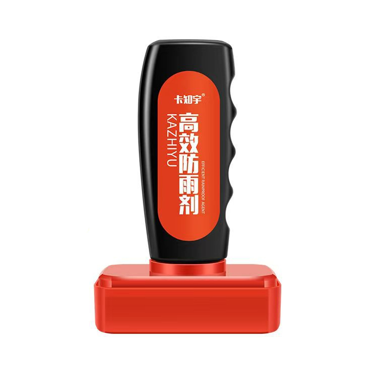 자동차 방수 및 김서림 방지 스펀지 코팅제