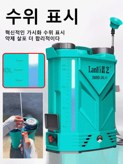 【한 번에 10무】농업용 리튬 배터리 분무기