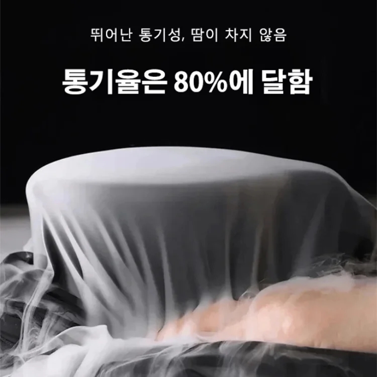 시원한 아이스 셔츠