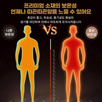 반지퍼 스탠드 칼라 맨투맨