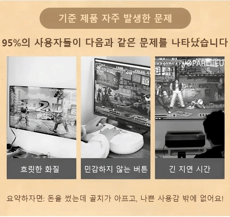 翻译件-HFH-【热卖爆品】双人掌上街机游戏机-1121897_03.gif