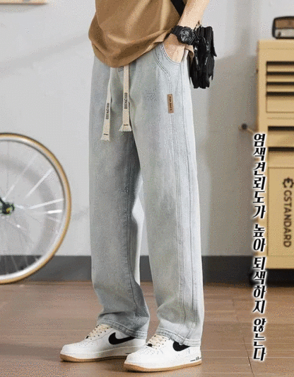 남성 텐셀 데님 팬츠