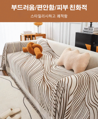 사계절용 셔닐 실 소파 커버