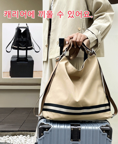 [5가지 착용법] 멀티 가방
