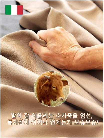 하이탑 스니커즈