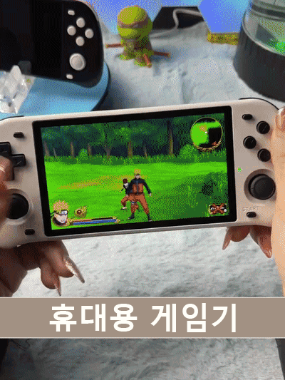 [대인기 상품] 2인용 아케이드 게임기