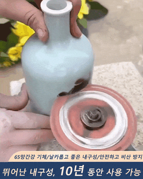 날카롭고 내마모 산업용 복합 다기능 절단 그라인더 블레이드