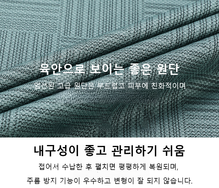 翻译件-YH-新款男士时尚休闲polo衫-1193852_17.jpg