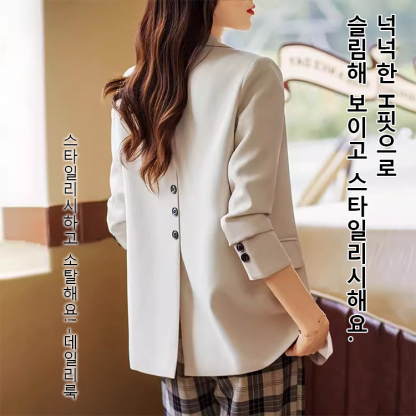 얇고 심플한 드레이프 자켓