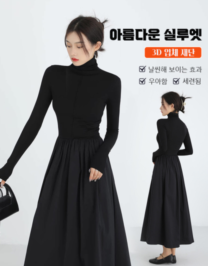 롱 니트 원피스