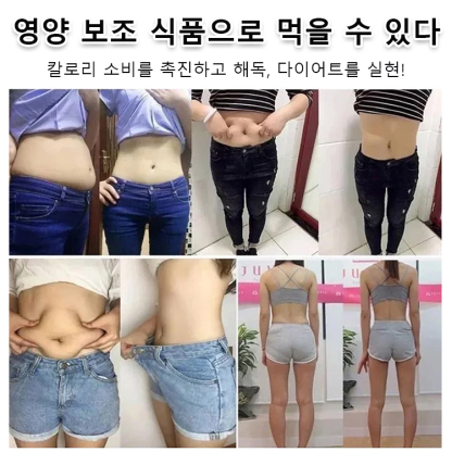 무설탕 블랙 오디 떡