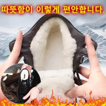 스웨이드 남성 구두