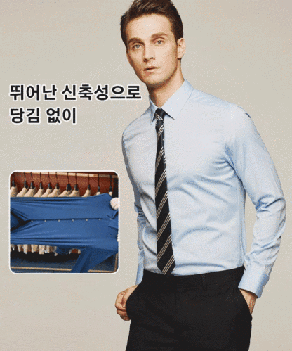 【기모】스판 다림질 면제 비즈니스 남자 셔츠