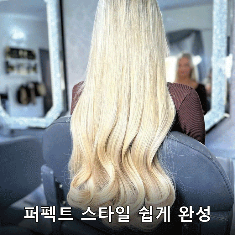 【인기 상품】2-in-1 스트레이트 & 컬 겸용 헤어 아이론