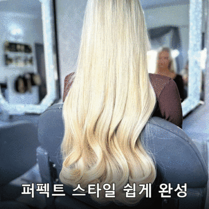 【인기 상품】2-in-1 스트레이트 & 컬 겸용 헤어 아이론