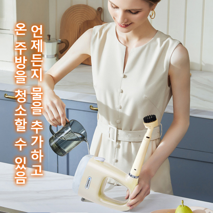 【8종 부품 전방위 얼룩 제거】고압 스팀 청소기