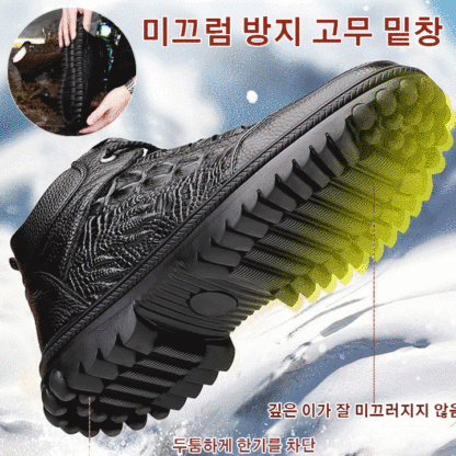 스웨이드 남성 구두