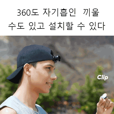 4k 녹화 엄지 스포츠 카메라