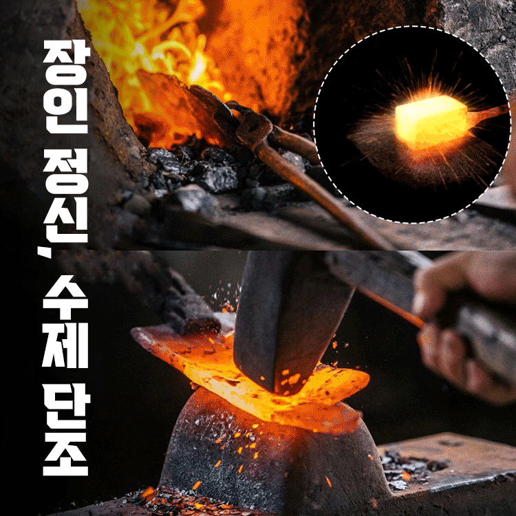 야외용 다기능 고탄소강 스틱 나이프