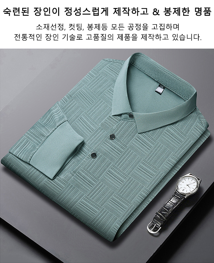 翻译件-YH-新款男士时尚休闲polo衫-1193852_09.jpg