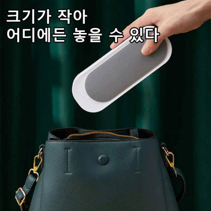 다기능 초음파 세척기