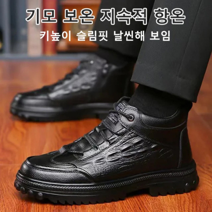 스웨이드 남성 구두