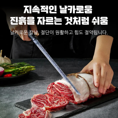 야외용 다기능 고탄소강 스틱 나이프