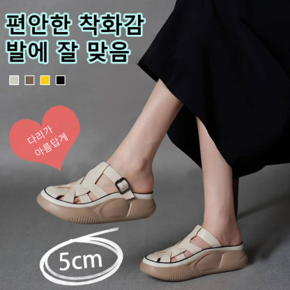 복고 통굽 스트랩 슬리퍼형 샌들 여성