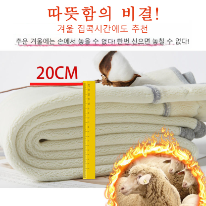 캐시미어 레깅스 