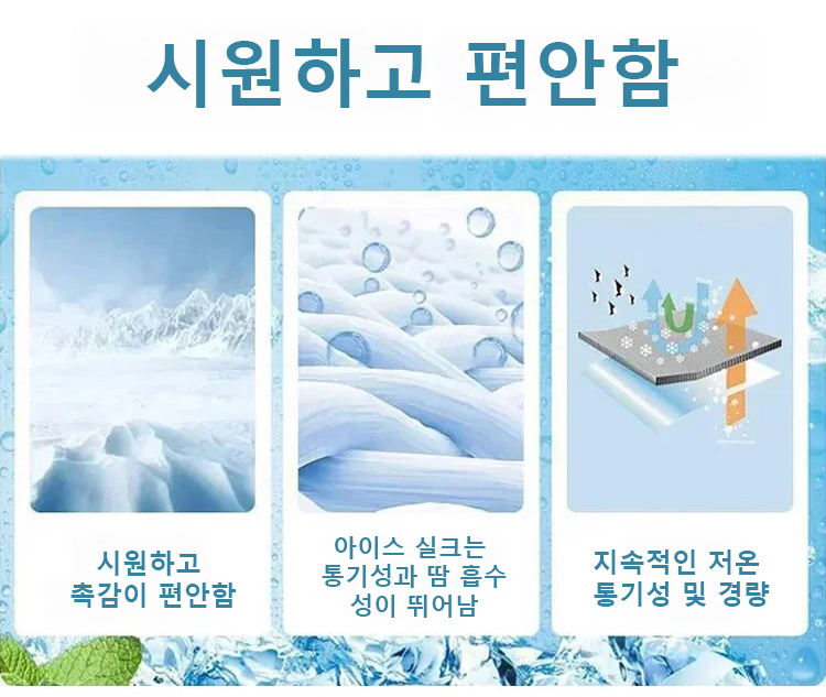 韩语_21.jpg