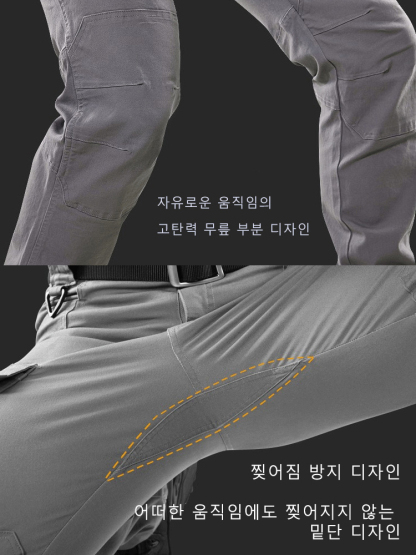 캐주얼 팬츠