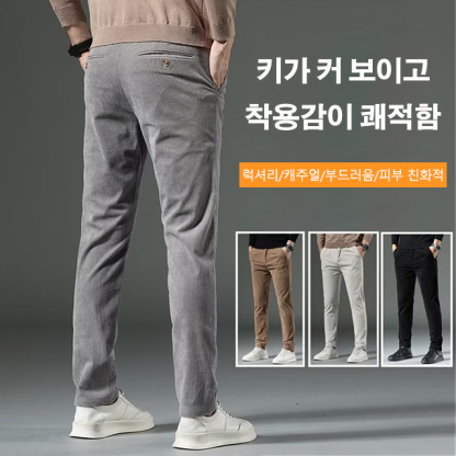 남성 캐주얼 코듀로이 바지