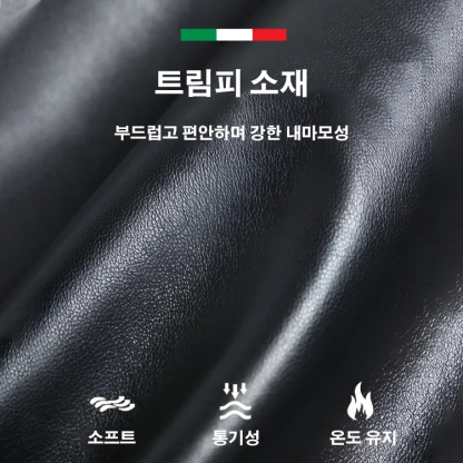 겨울 슬립온 기모 플러스 캐주얼 스니커즈 