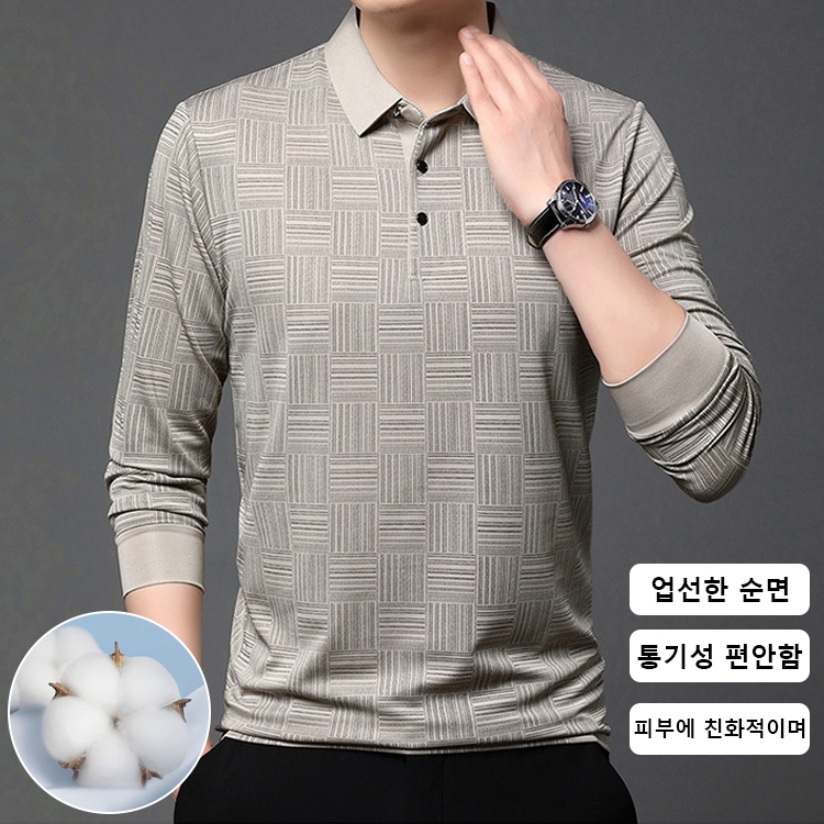 신상 남성 패션 캐주얼 폴로셔츠