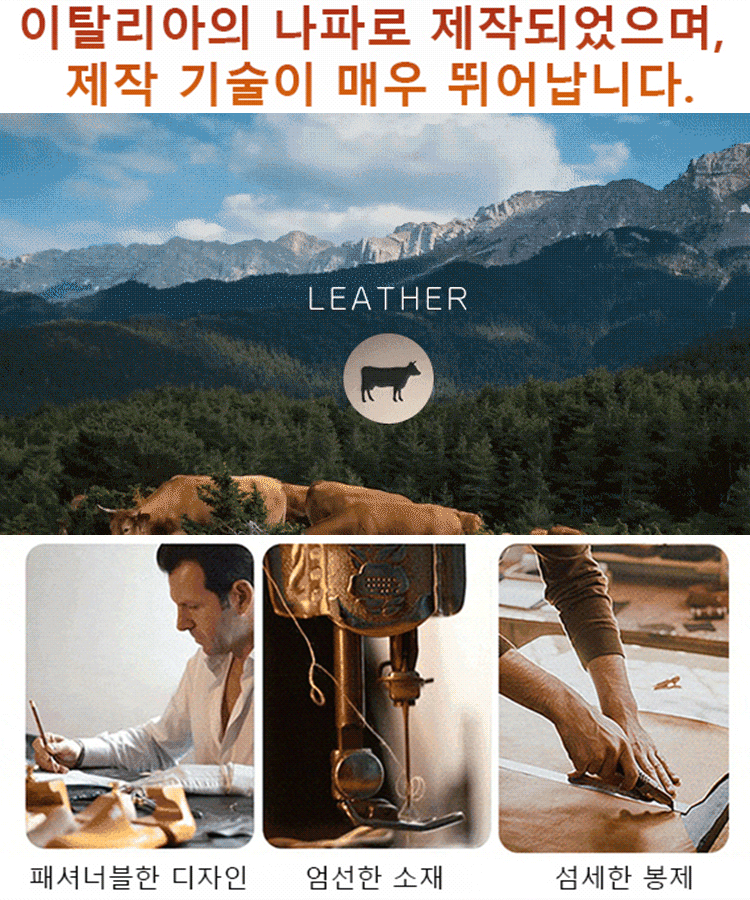 [6cm 키높이] 패션 캐주얼 스니커즈