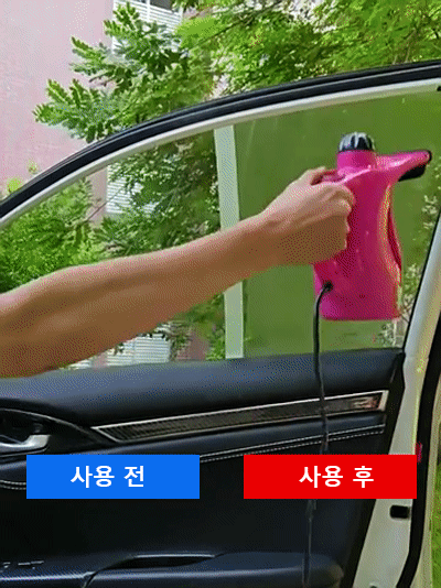 자동차 방수 및 김서림 방지 스펀지 코팅제