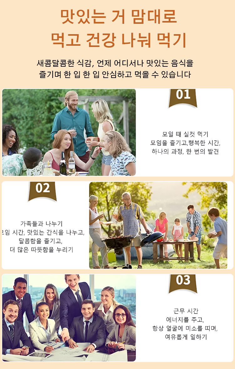 韩语_26.jpg
