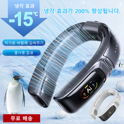 JS 디지털 디스플레이 초저소음 USB 넥밴드 팬