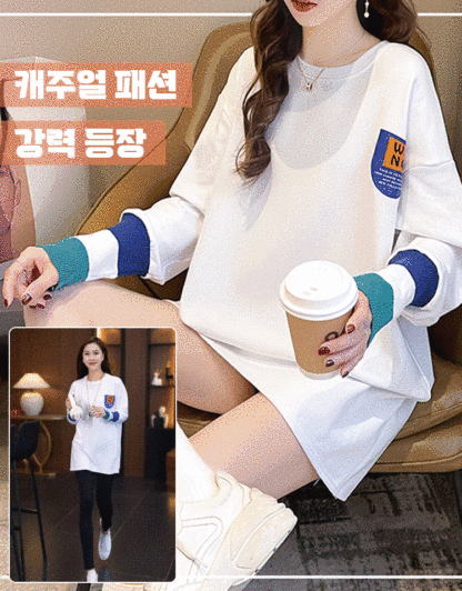 패션 스타일 미드기장 신축성 소매 니트티