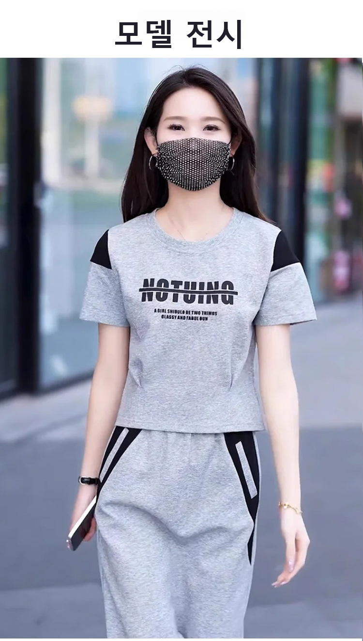 韩语_26-1 (1).jpg