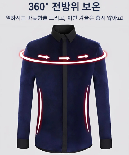 【기모】스판 다림질 면제 비즈니스 남자 셔츠