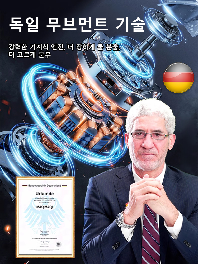 【한 번에 10무】농업용 리튬 배터리 분무기