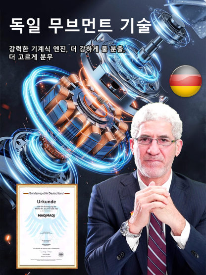 【한 번에 10무】농업용 리튬 배터리 분무기