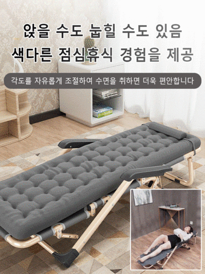 독일 휴대용 접이식 리클라이너 의자
