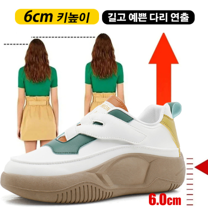 벨크로 통굽 키높이 신발