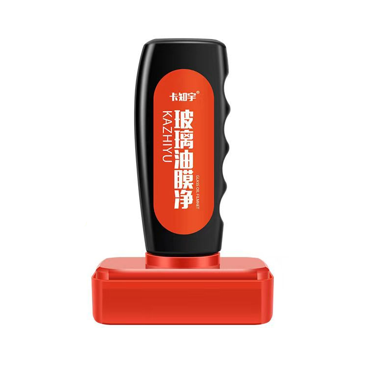 자동차 방수 및 김서림 방지 스펀지 코팅제