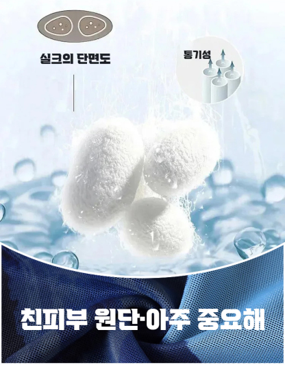 반하이넥 이중 망사 프린트 슬림핏 블라우스