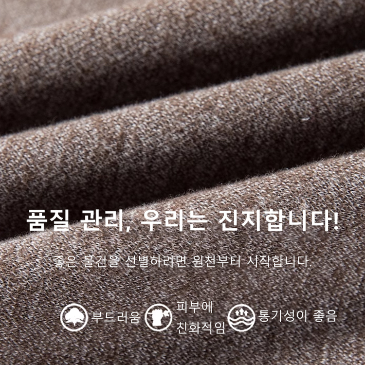 정교한 공예 페이크 레이어링 티셔츠