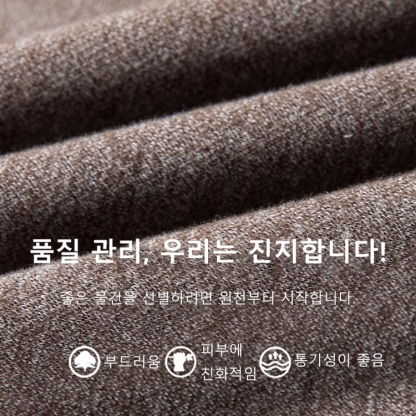 정교한 공예 페이크 레이어링 티셔츠