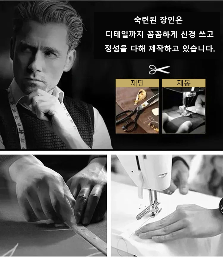 翻译件-YH-新款男士时尚休闲polo衫-1193852_23.jpg